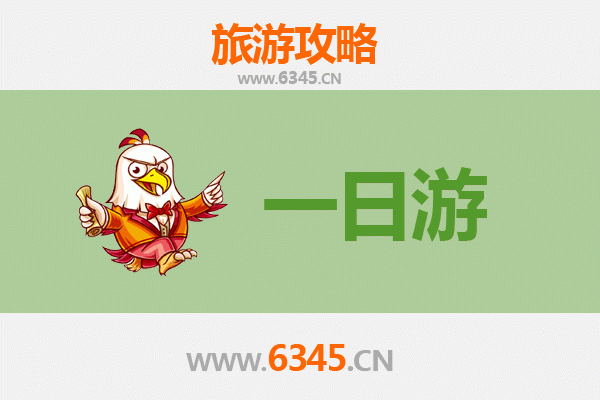 台北士林出发：张家界奇幻山水五日深度游全攻略