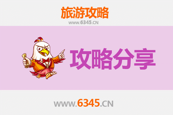 台北士林出发：湄洲岛朝圣与海岛风情全攻略